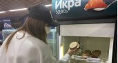 Роскачество нашло кишечную палочку у большинства производителей красной икры 