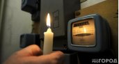 27 декабря в Кирово-Чепецке частично будут отсутствовать свет, вода и отопление
