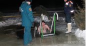  Появилась информация, организуют ли в Кировской области крещенские купания