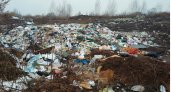 В Кирово-Чепецке суд потребовал убрать незаконную свалку бытовых отходов в Боево