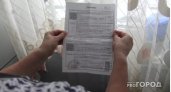 "Пойду в прокуратуру!": откуда взялись высокие суммы за отопление в квитанциях чепчан