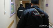В Кировской области 12 человек получат наказания по новым статьям 