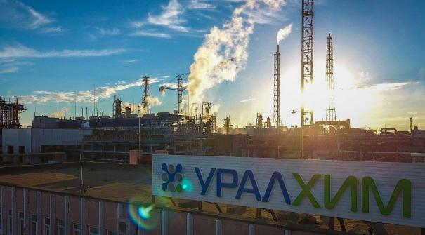 Удобрения «УРАЛХИМа» - среди лауреатов конкурса «100 лучших товаров России» 
