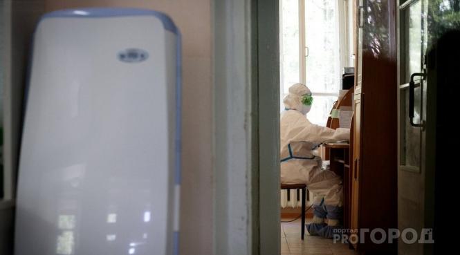 В Кировской области 205 человек за сутки заразились COVID-19