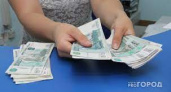 На выплаты пособий по уходу за детьми будет выделено почти 29 миллиардов рублей