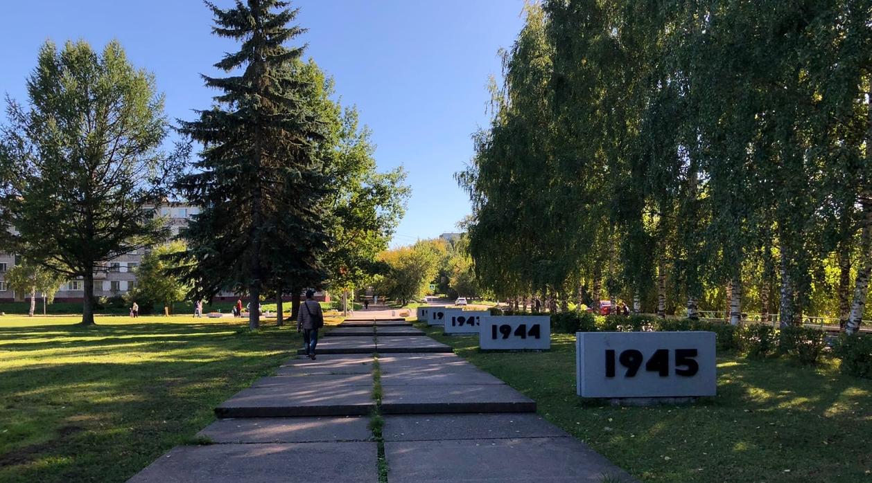 Известно, какие профессии наиболее востребованы в Кирово-Чепецке