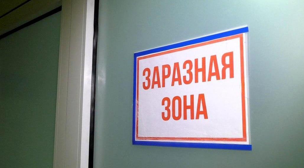 В минздраве рассказали о новых случаях заражения коронавирусом в Кировской области