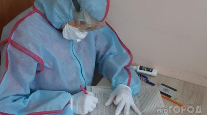 Больше "тяжелых" пациентов: в минздраве обновили данные о COVID-19 в Кировской области