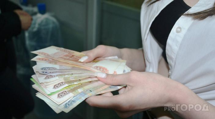 Чепецким семьям компенсируют до 10 тысяч рублей от платы за съемное жилье