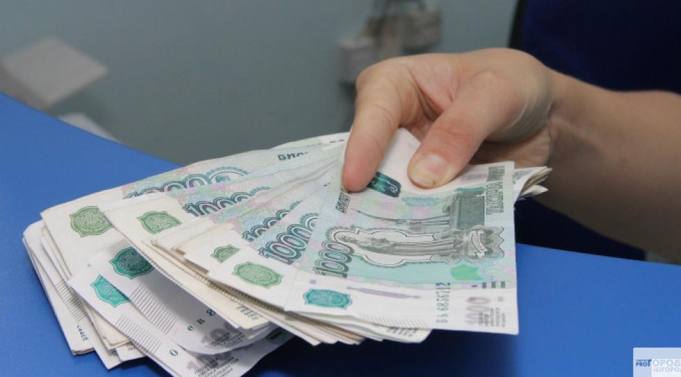 Жители Кировской области стали чаще брать кредиты и оформлять ипотеку