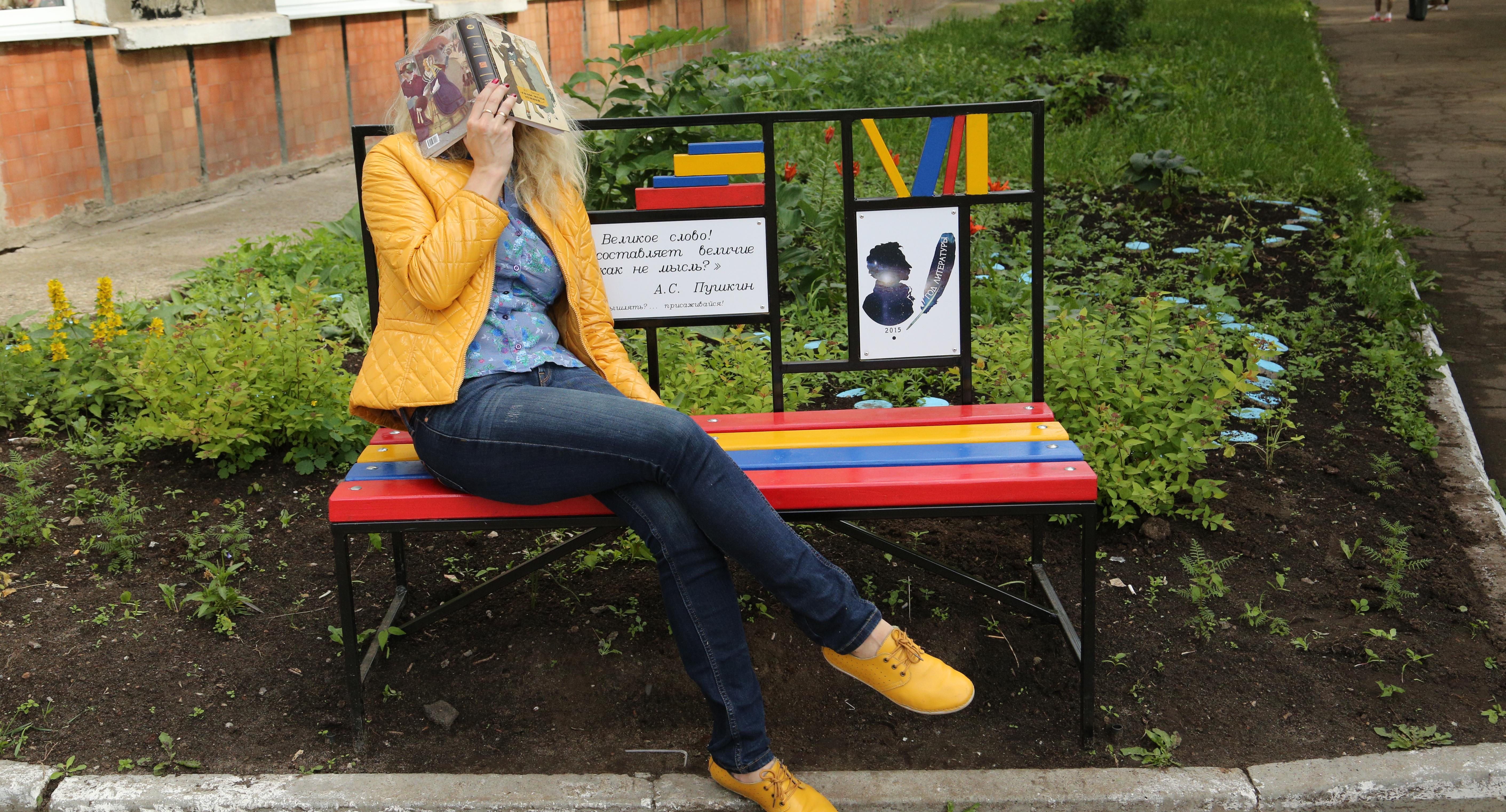 «Репка» или романы Стивена Кинга: что еще читают чепчане?