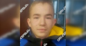 В Кирово-Чепецком районе пропал 15-летний подросток