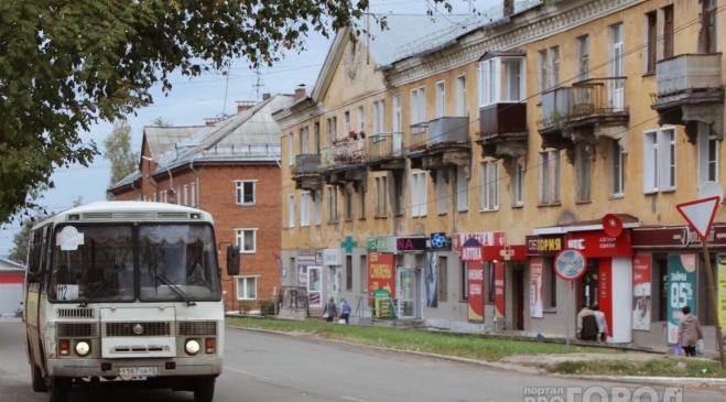 В Кирово-Чепецке введут паспорта фасадов зданий