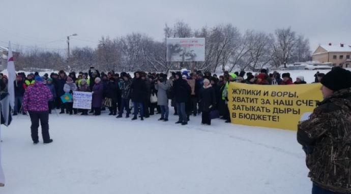 В России ужесточили наказание за неповиновение полиции на массовых мероприятиях