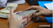 Чепчанин перевел в фиктивную компанию почти два миллиона рублей 