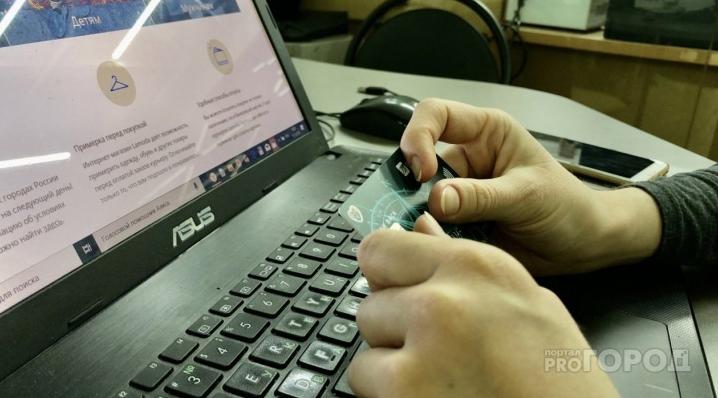 Двое жителей Кирово-Чепецка перевели мошенникам 265 тысяч рублей