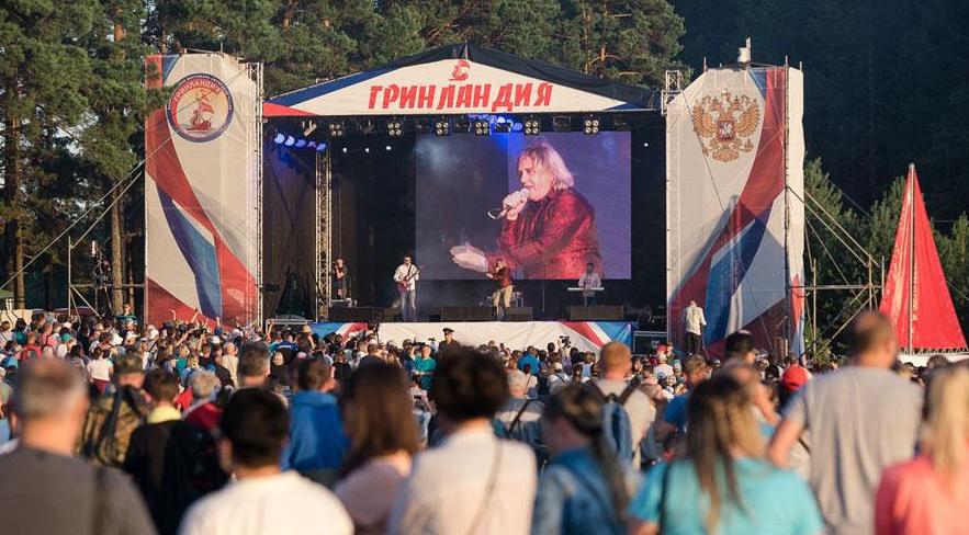 Чепчан приглашают поучаствовать в заочном конкурсе "Гринландия"