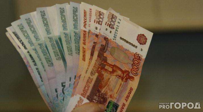 В администрации Кирова назвали зарплату воспитателей: она на 10 тысяч больше реальной