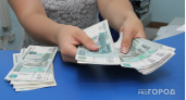 В Кировской области спрогнозировали рост зарплат 