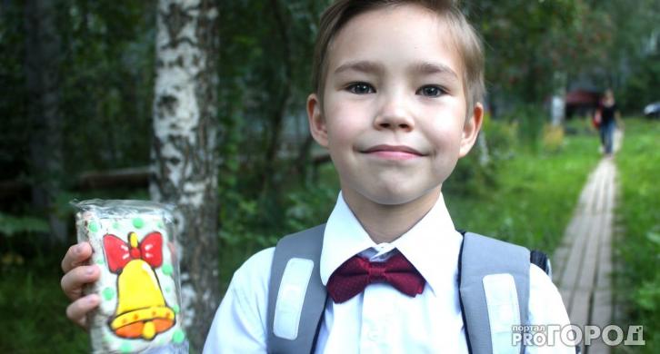 В Кирово-Чепецке 1 сентября резко изменится погода