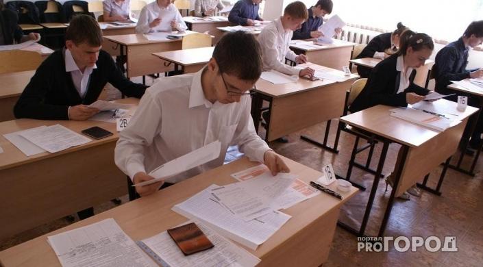 Двое выпускников из Кирово-Чепецка набрали 100 баллов на ЕГЭ
