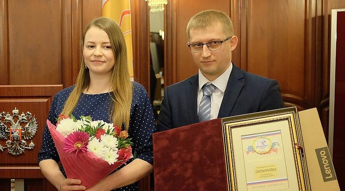 Пара из Кирово-Чепецка стала лучшей молодой семьей в регионе