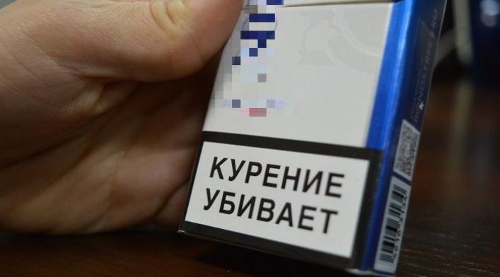 В России предлагается поощрить некурящих работников дополнительным отпуском 