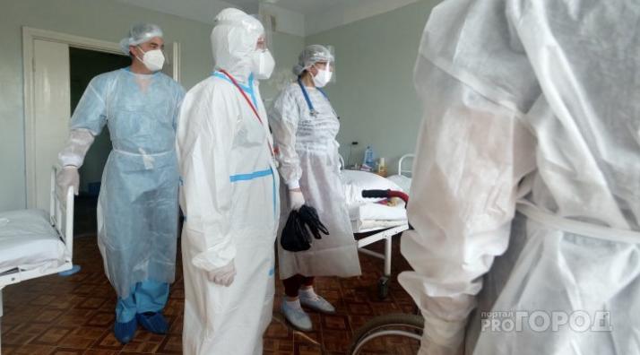234 человека в Кировской области за сутки заразились коронавирусом