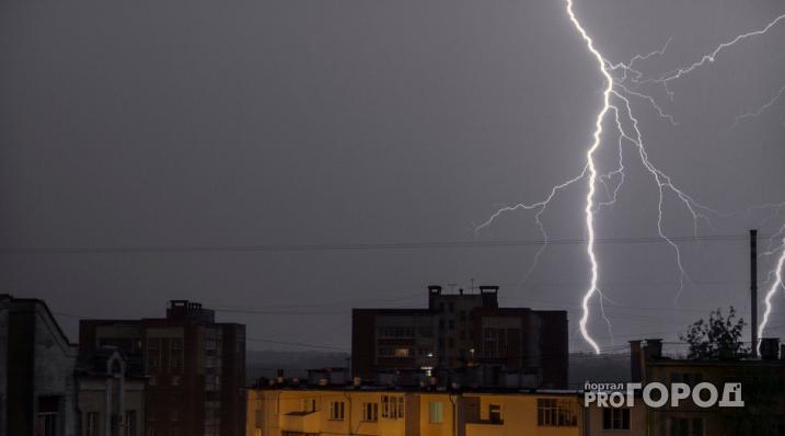 МЧС объявило метеопредупреждение на 1 мая в Кирово-Чепецке