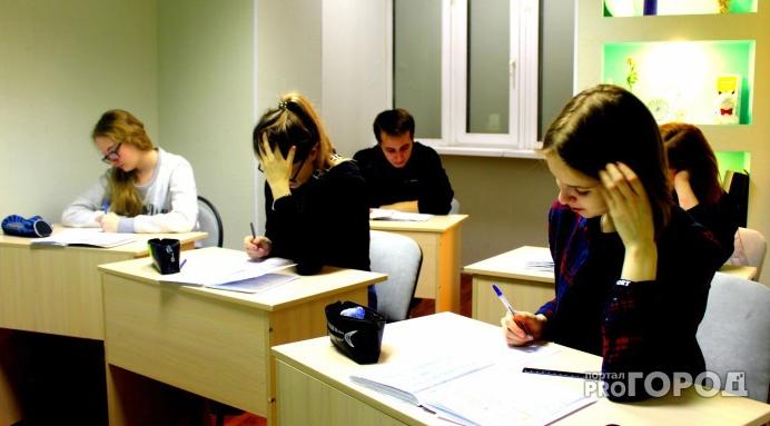 Девятиклассники Чепецка приступили к сдаче ОГЭ 