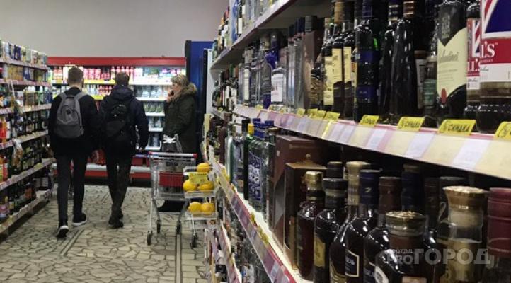 В Кирово-Чепецке будут продавать алкоголь на 2 часа дольше