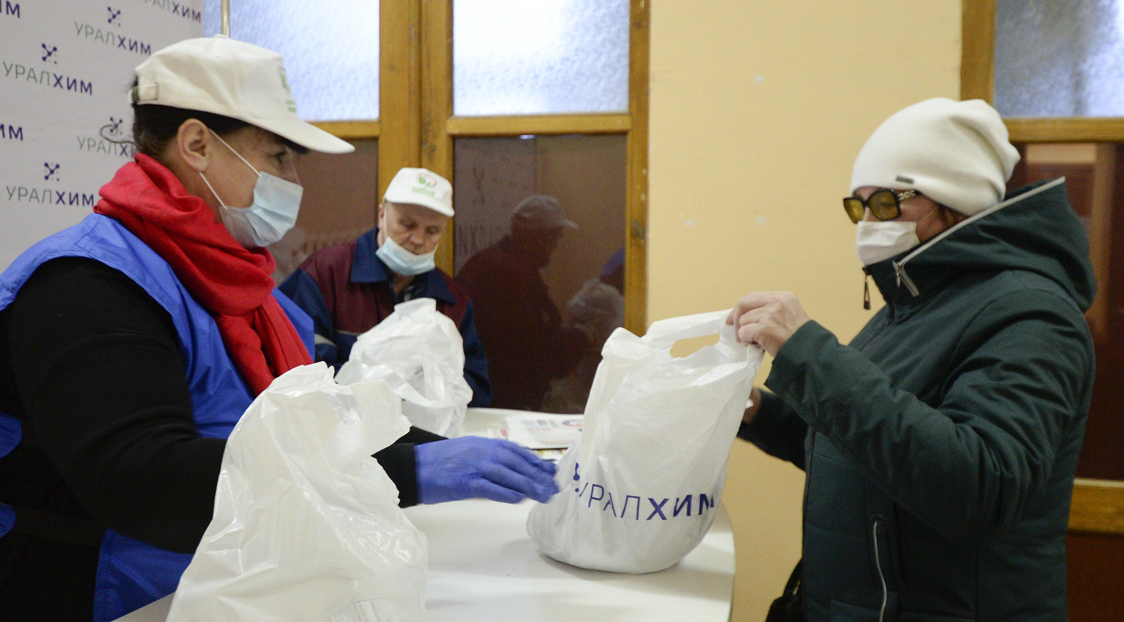 «УРАЛХИМ» вновь провел акцию «Добрый урожай» в Кировской области