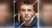 В Кирово-Чепецком районе в очередной раз сбежал 15-летний подросток