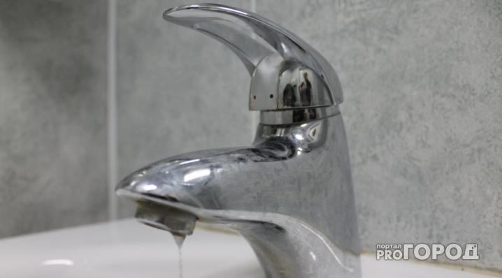 В Чепецке отключили воду на трех улицах