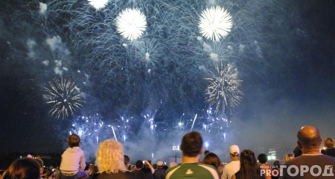 Три салюта, живые статуи и рок-концерт: что ждет чепчан в День города