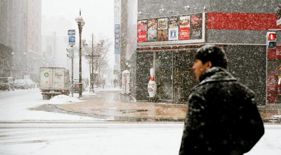 Астрологи рассказали, кого ждут перемены в жизни на выходных
