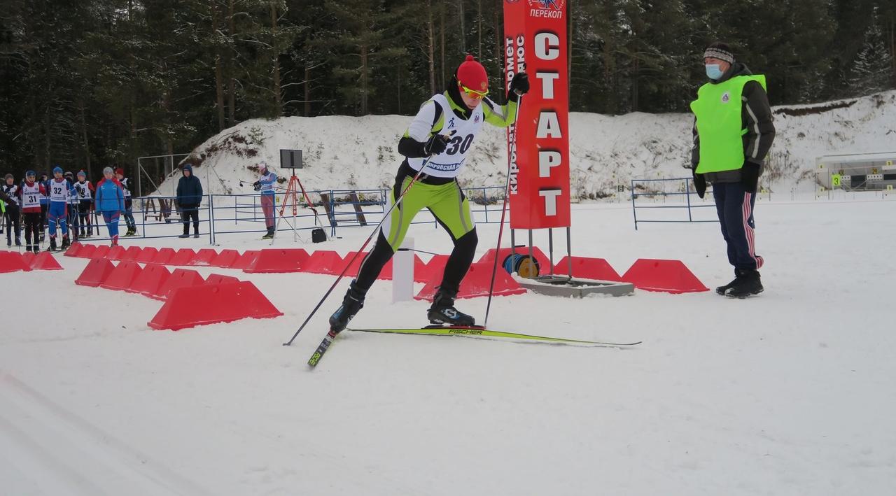 В "Перекопе" начался этап Кубка России по лыжным гонкам