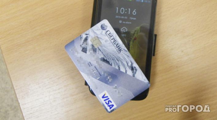 В Кирово-Чепецком районе пенсионерку обманули мошенники в соцсетях