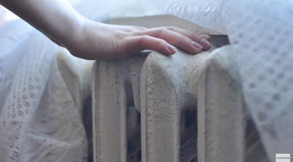 Известно, когда в Кирово-Чепецке полностью отключат отопление