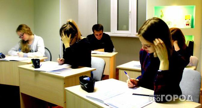 Рекомендации Минобрнауки могут «перевернуть» процесс обучения студентов в России