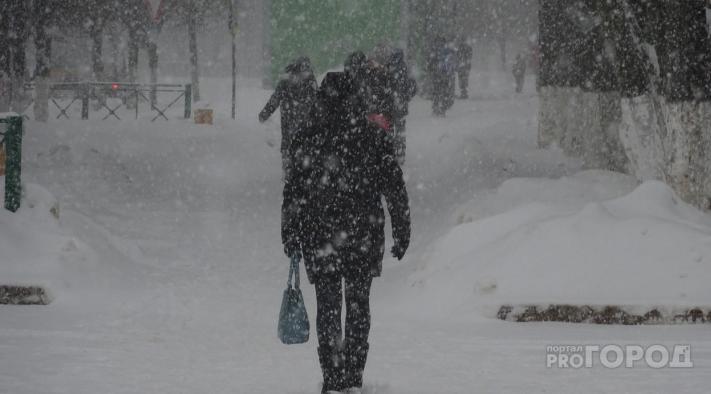 В Кировской области ввели режим повышенной готовности из-за погоды 