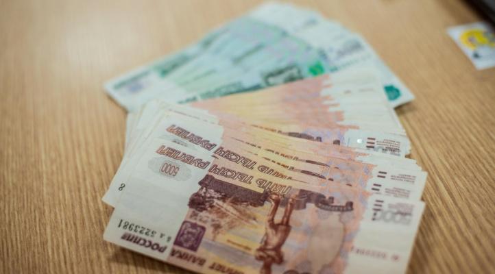 Две чепецкие организации вошли в список крупнейших налогоплательщиков Кировской области
