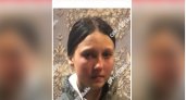 15-летняя чепчанка вышла из школы и пропала без вести