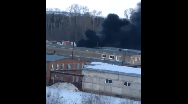 Чепчан удивил столб черного дыма в городе