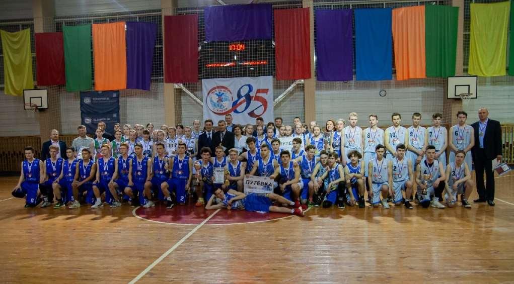 Баскетболисты из Чепецка одержали победу на областном чемпионате