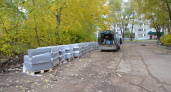 Стало известно, кто займется ремонтом Производственной улицы в Кирово-Чепецке в 2022 году