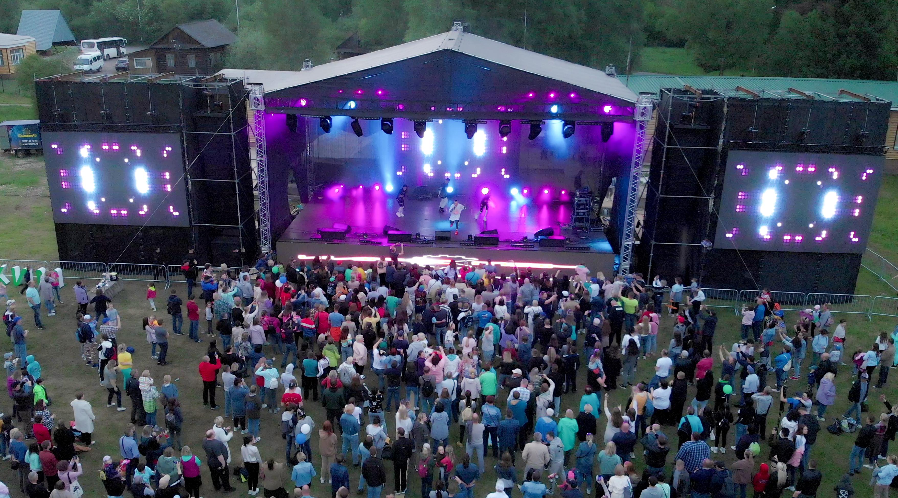 В филиале «КЧХК» отметили День химика