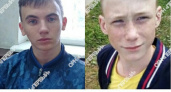 В Кирово-Чепецком районе пропали два 15-летних подростка