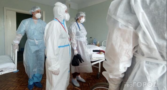 В Кирово-Чепецке за сутки выявили 17 новых заразившихся COVID-19