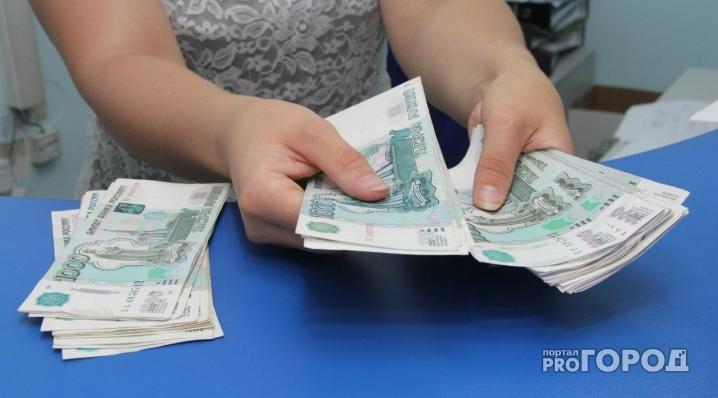 В Кирово-Чепецке предприятие погасило долг в 5 миллионов рублей перед работниками